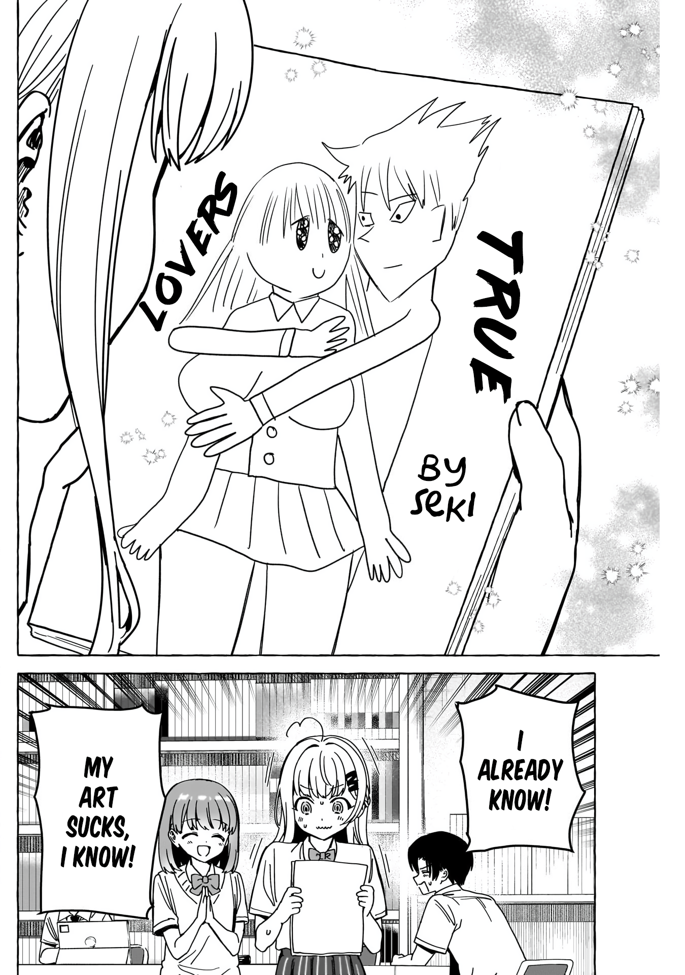 Page 17 of Chapter 27