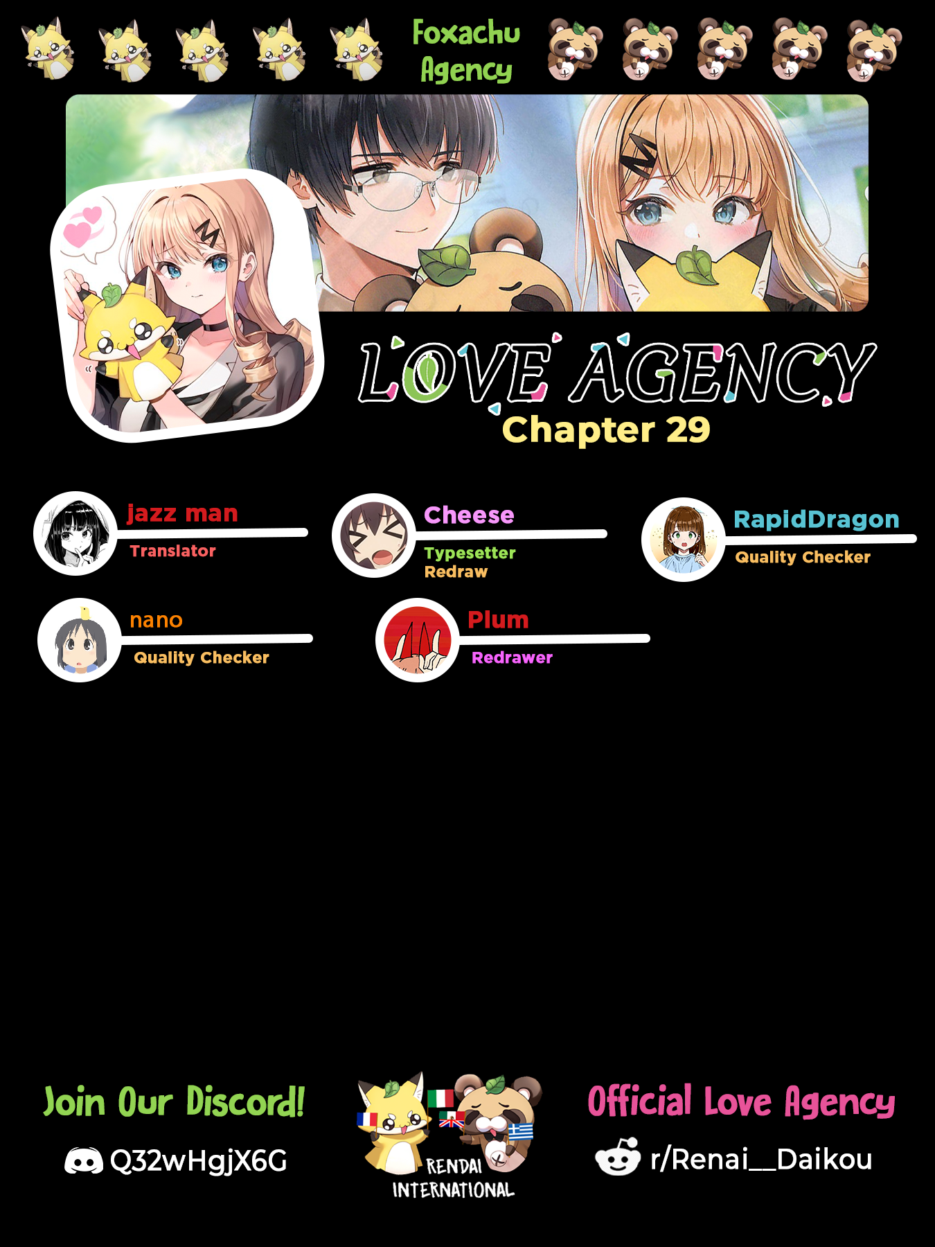 Page 1 of Chapter 29