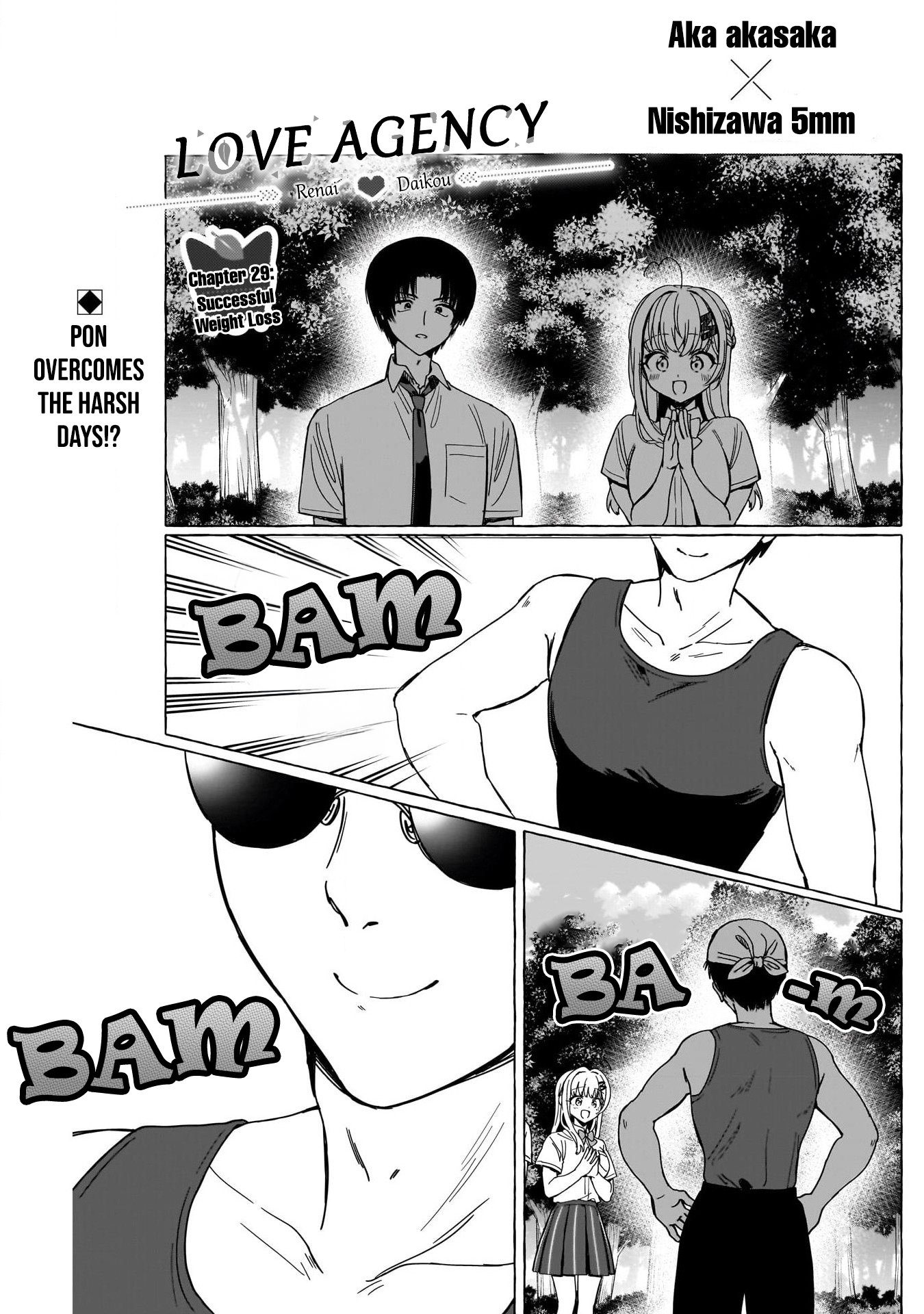 Page 2 of Chapter 29