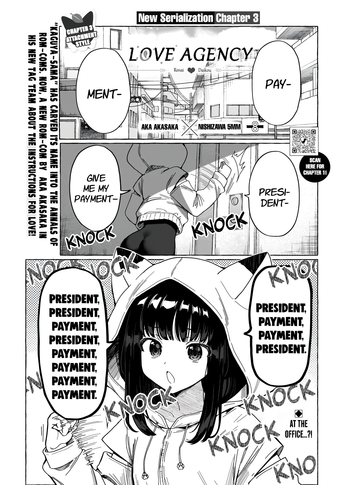 Page 2 of Chapter 3