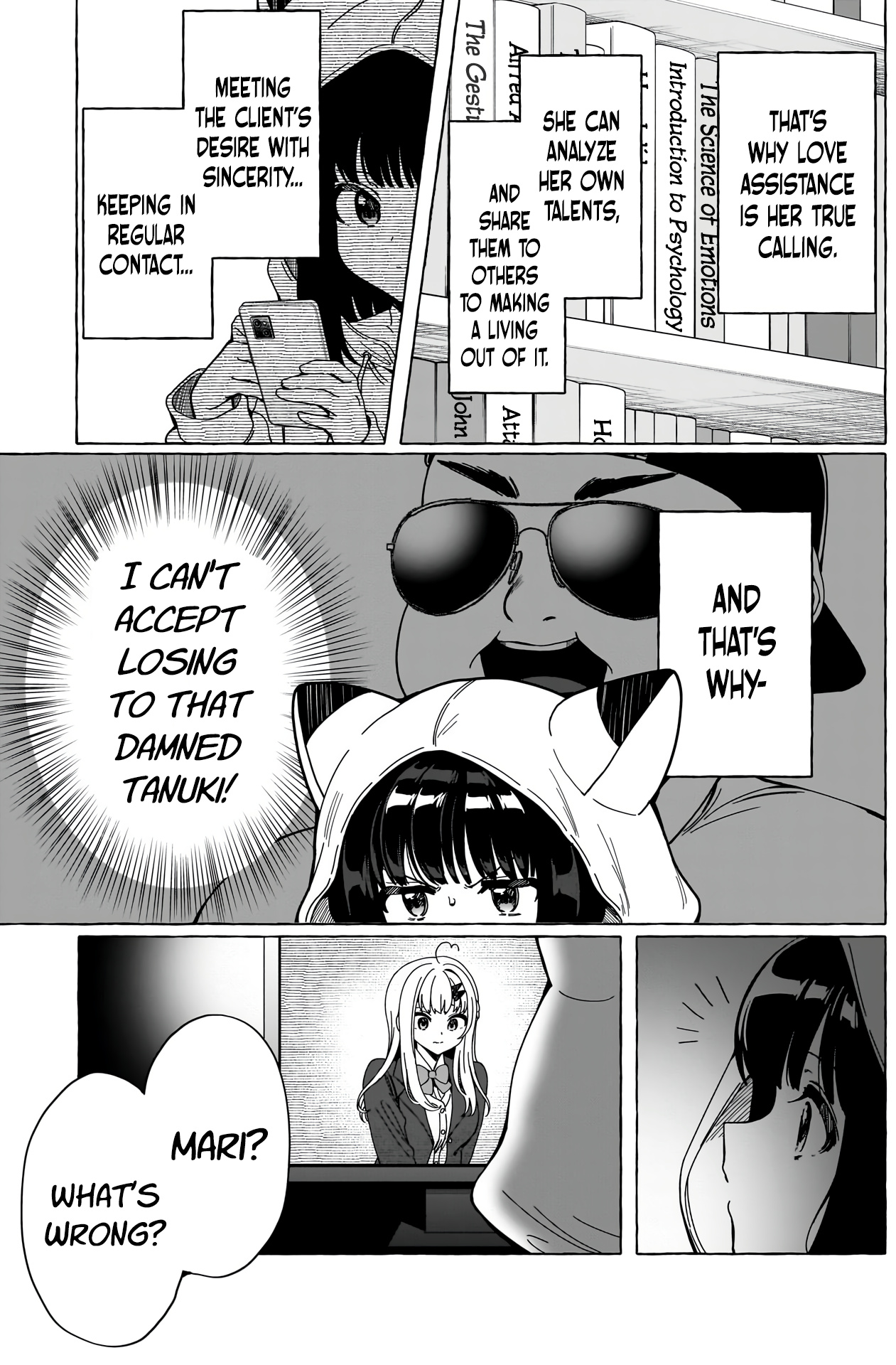 Page 12 of Chapter 3