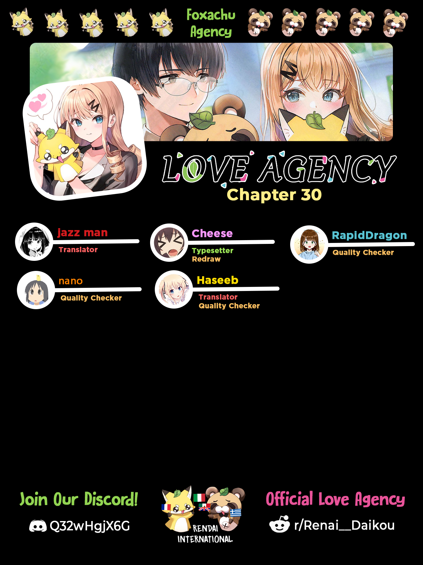 Page 1 of Chapter 30