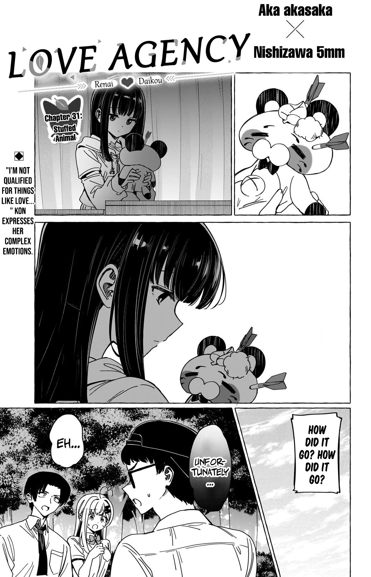 Page 1 of Chapter 31