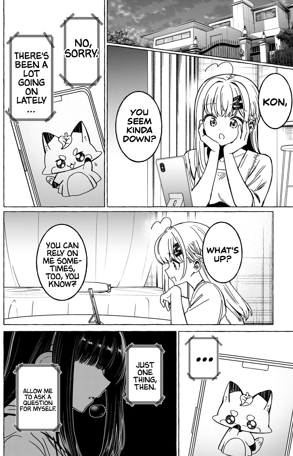 Page 12 of Chapter 31