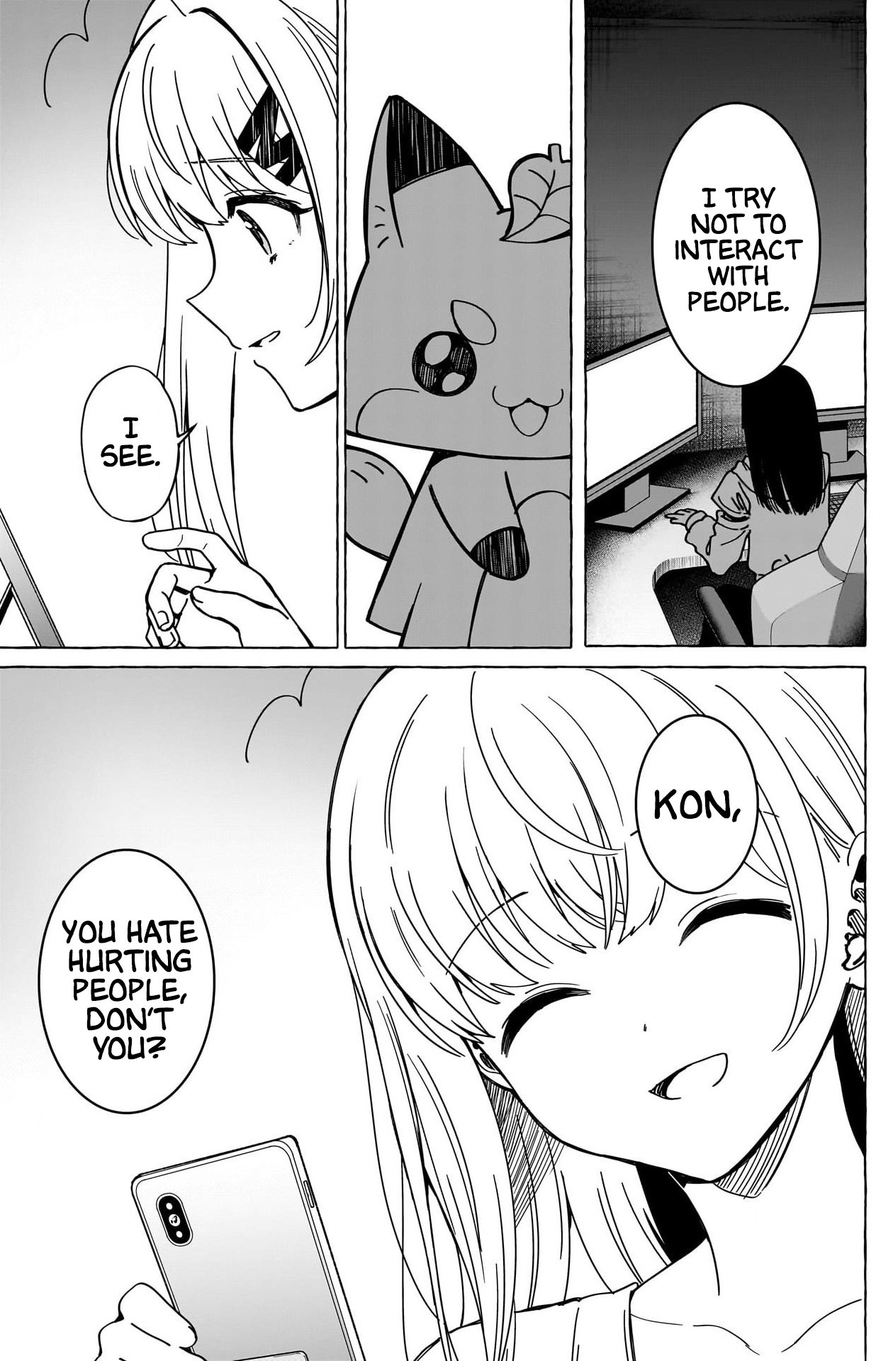 Page 17 of Chapter 31