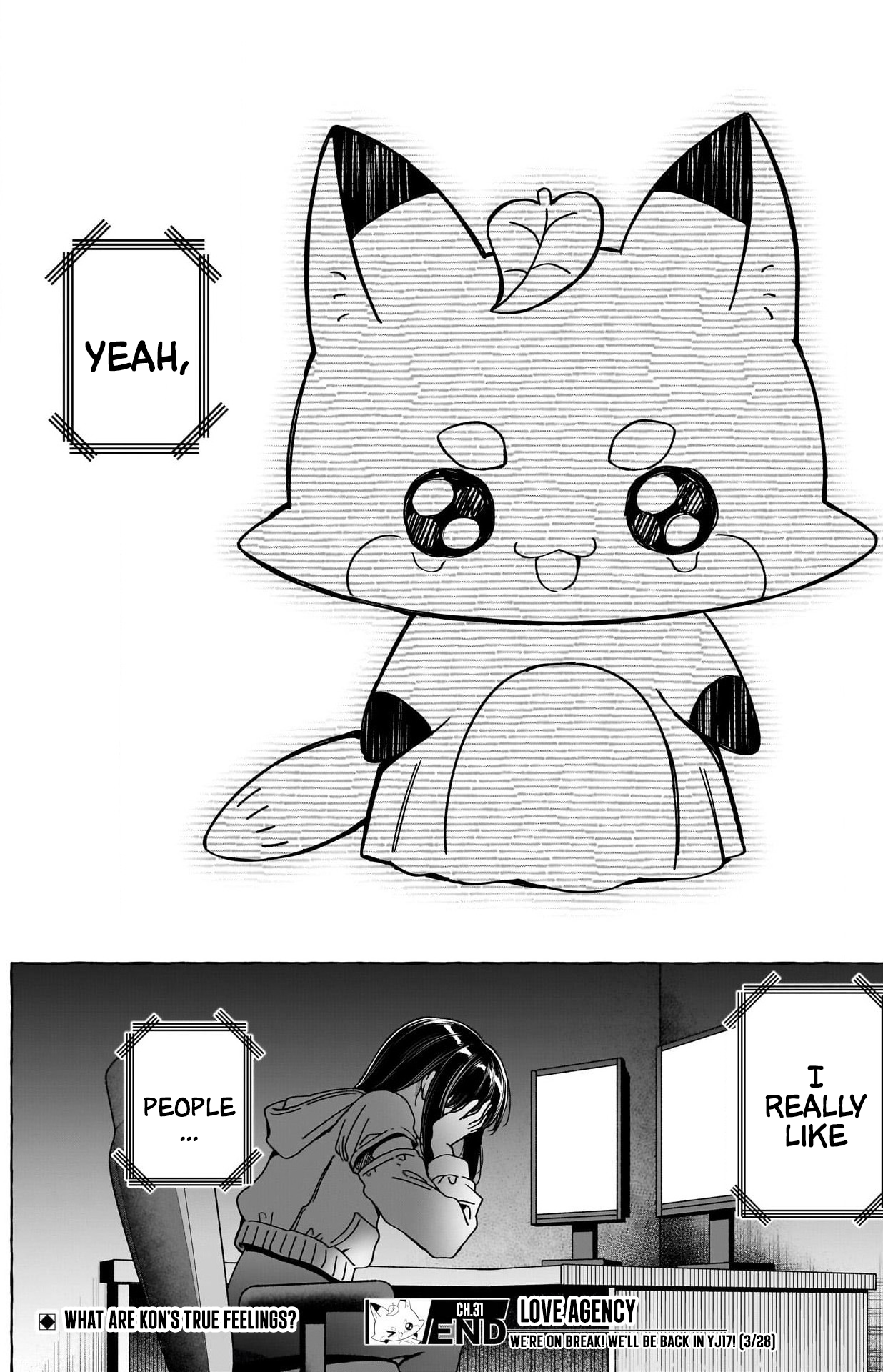 Page 18 of Chapter 31
