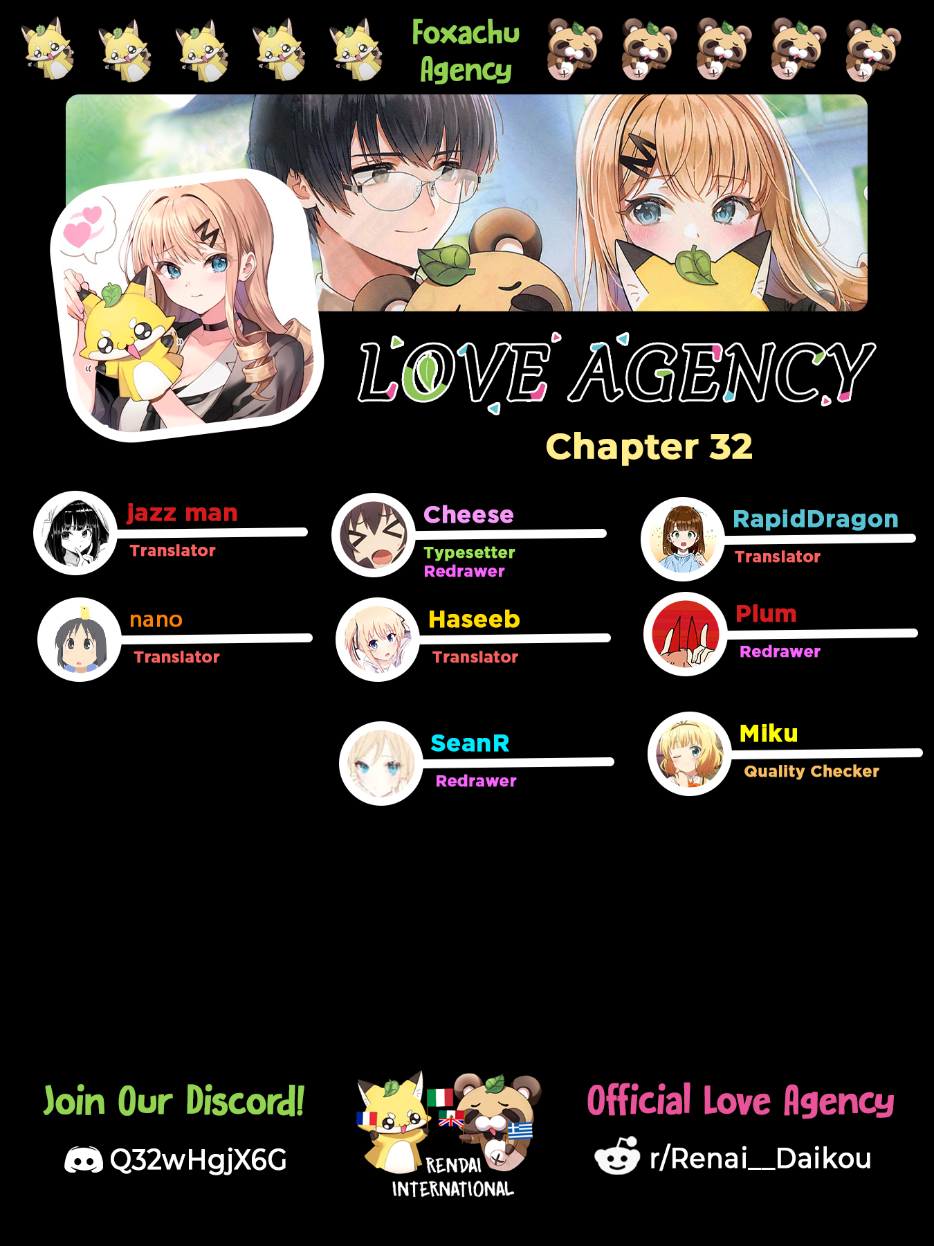 Page 1 of Chapter 32
