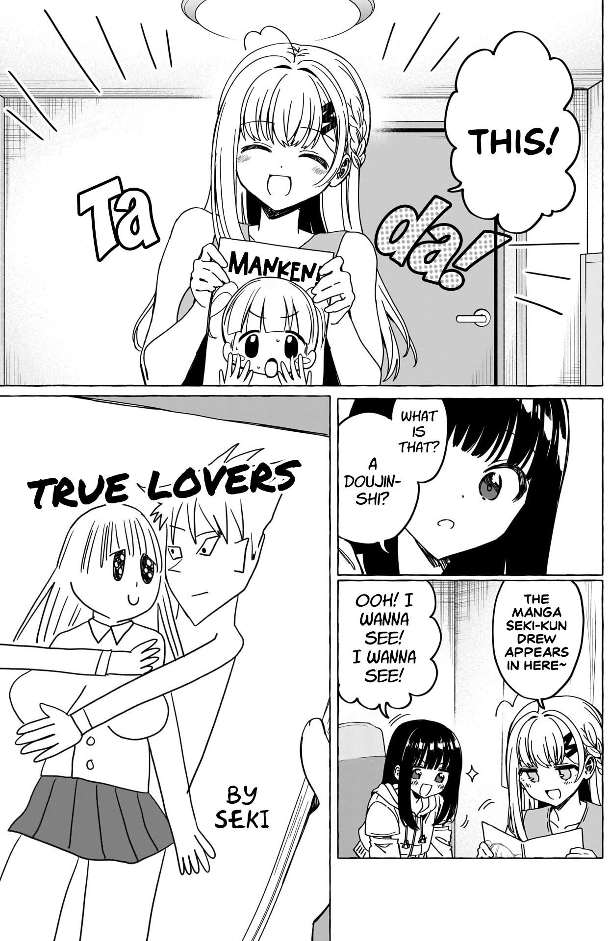 Page 12 of Chapter 32