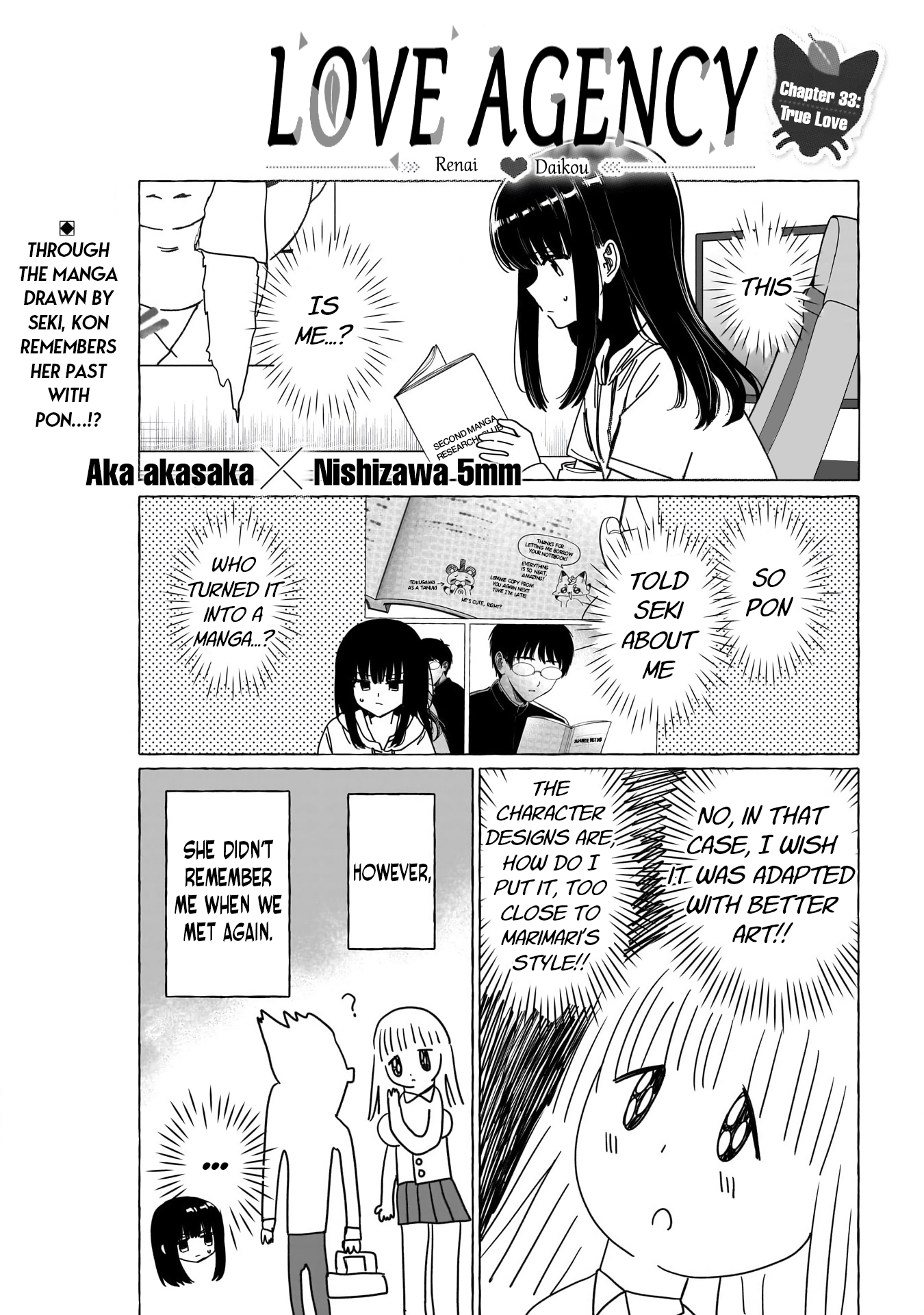 Page 2 of Chapter 33