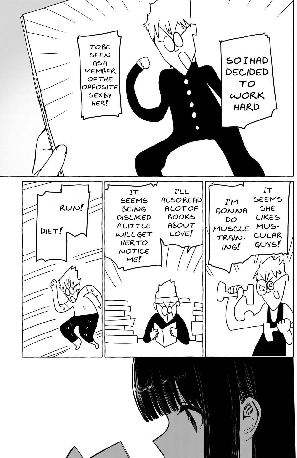 Page 4 of Chapter 33