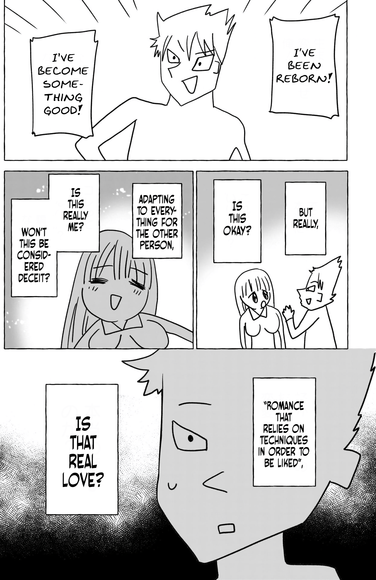 Page 5 of Chapter 33