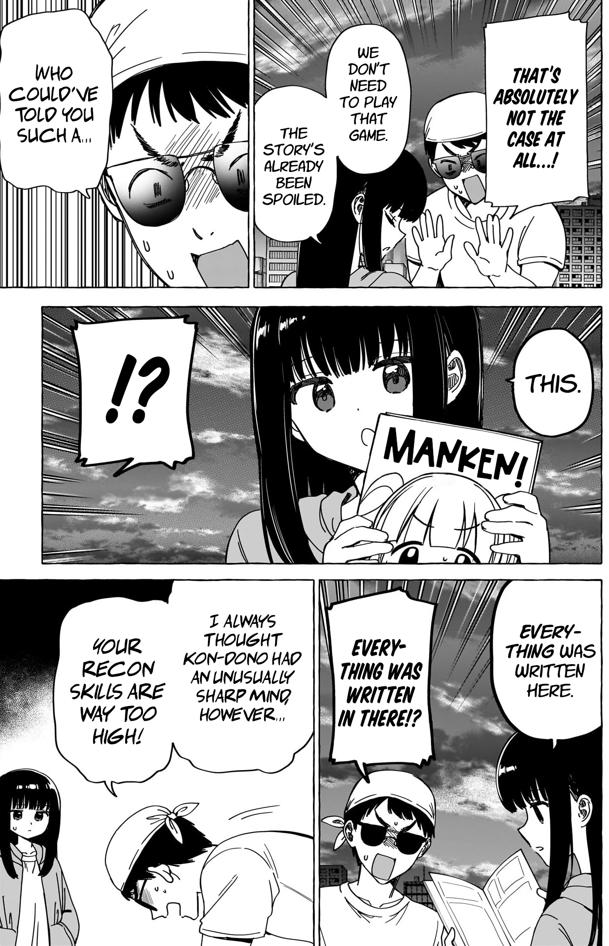 Page 10 of Chapter 33