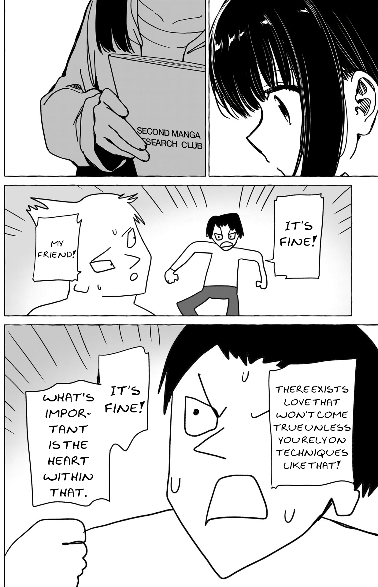 Page 15 of Chapter 33