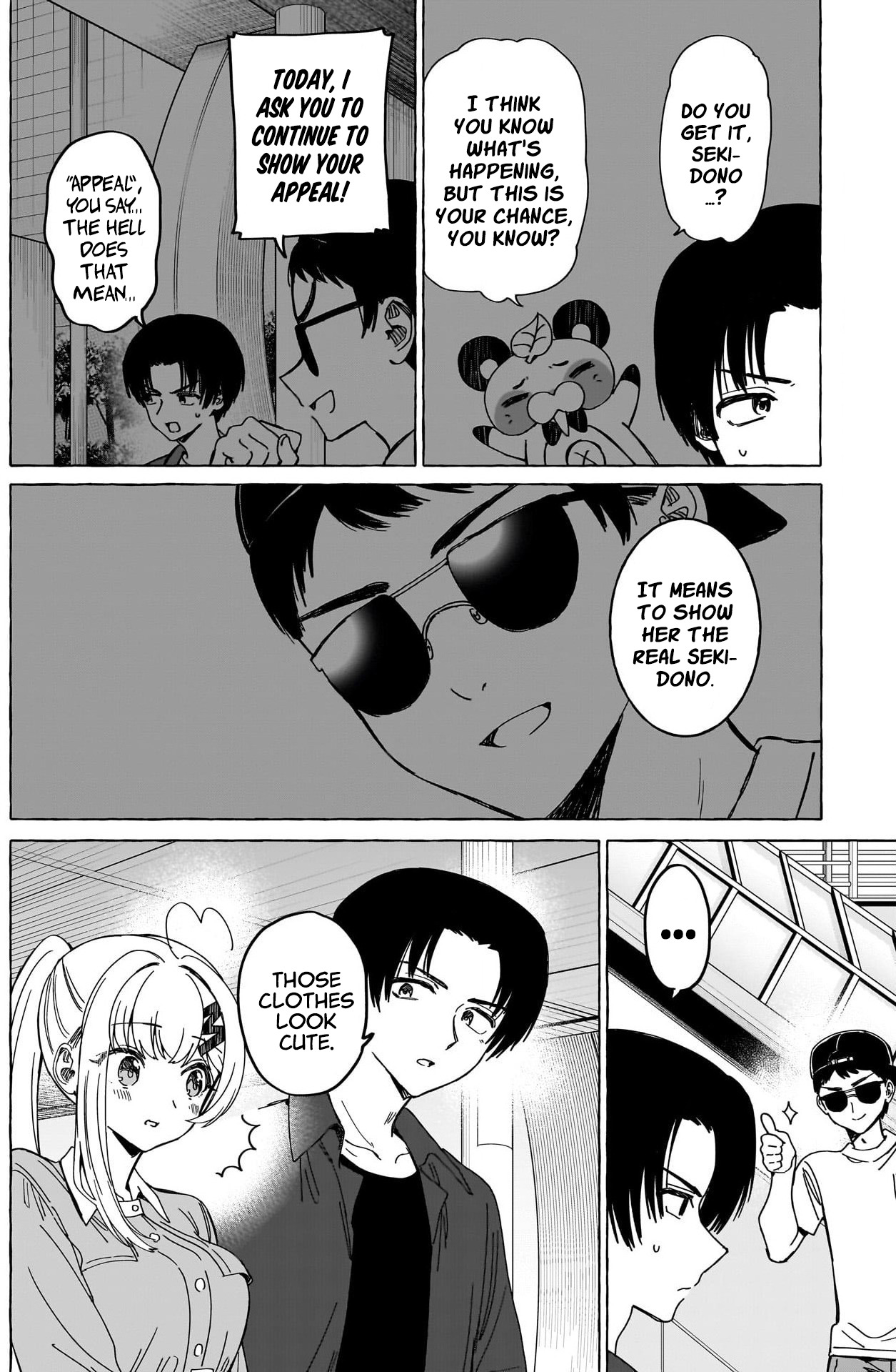 Page 3 of Chapter 35