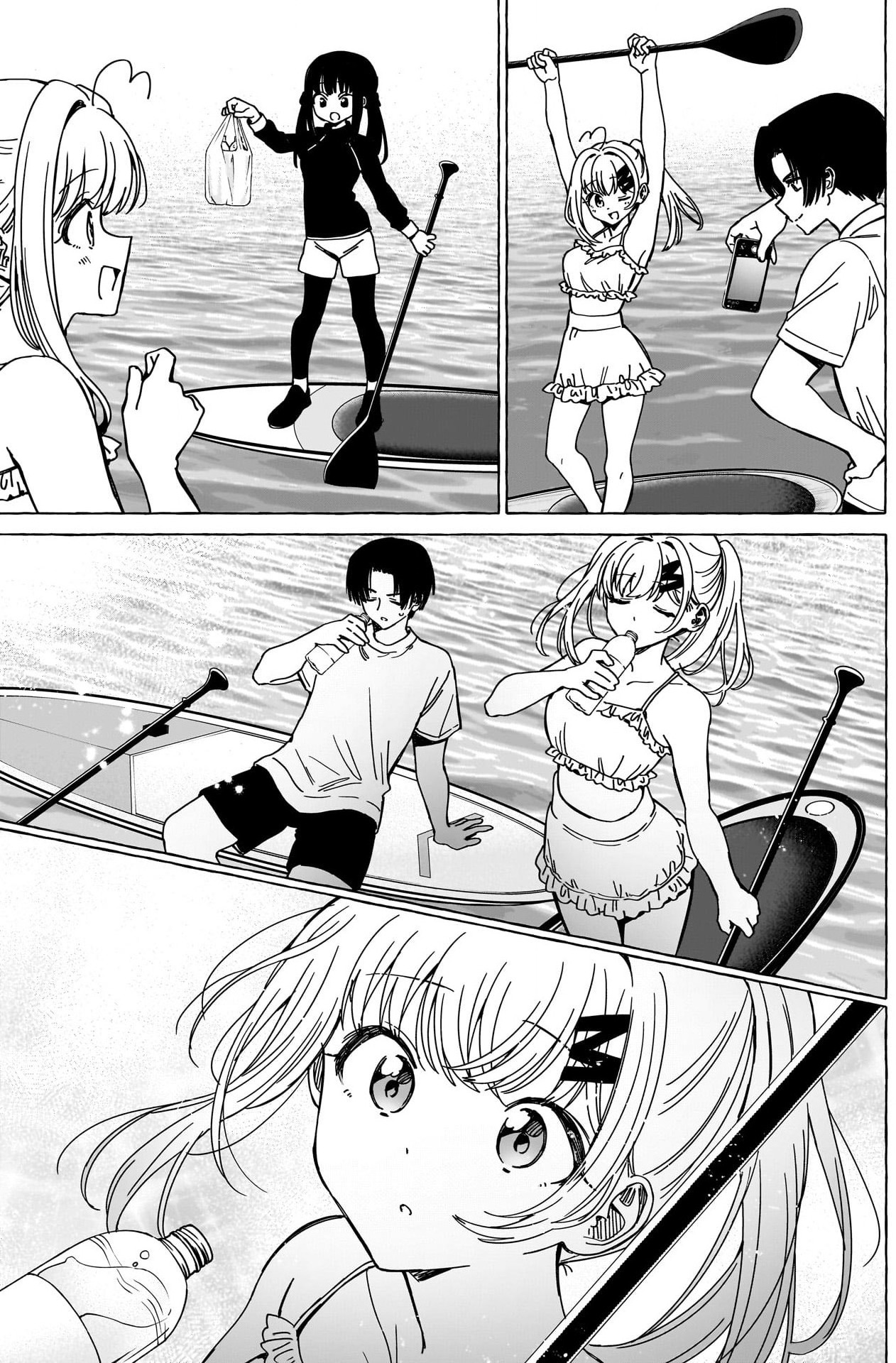 Page 12 of Chapter 35
