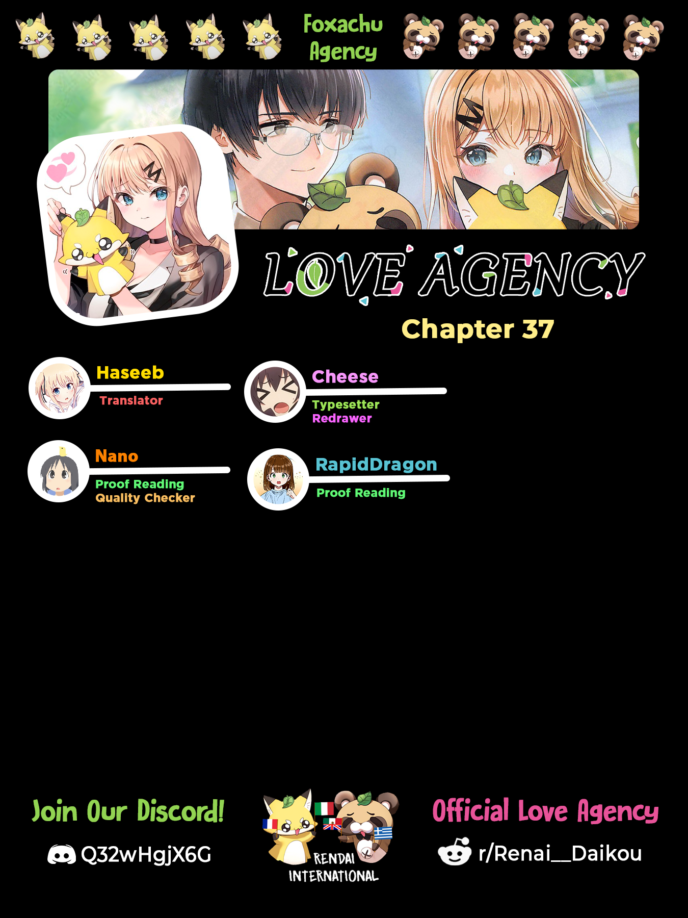 Page 1 of Chapter 37