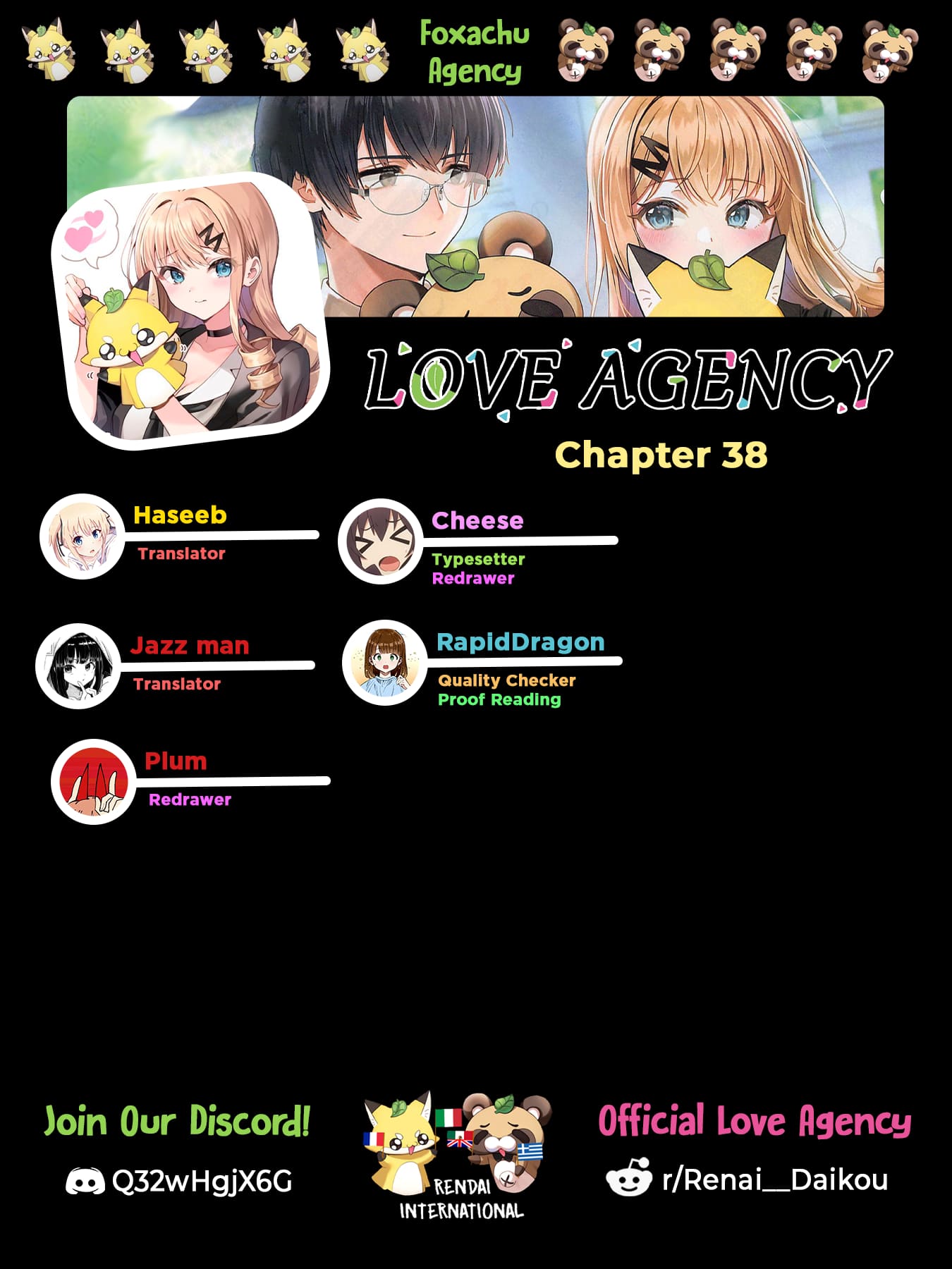 Page 1 of Chapter 38
