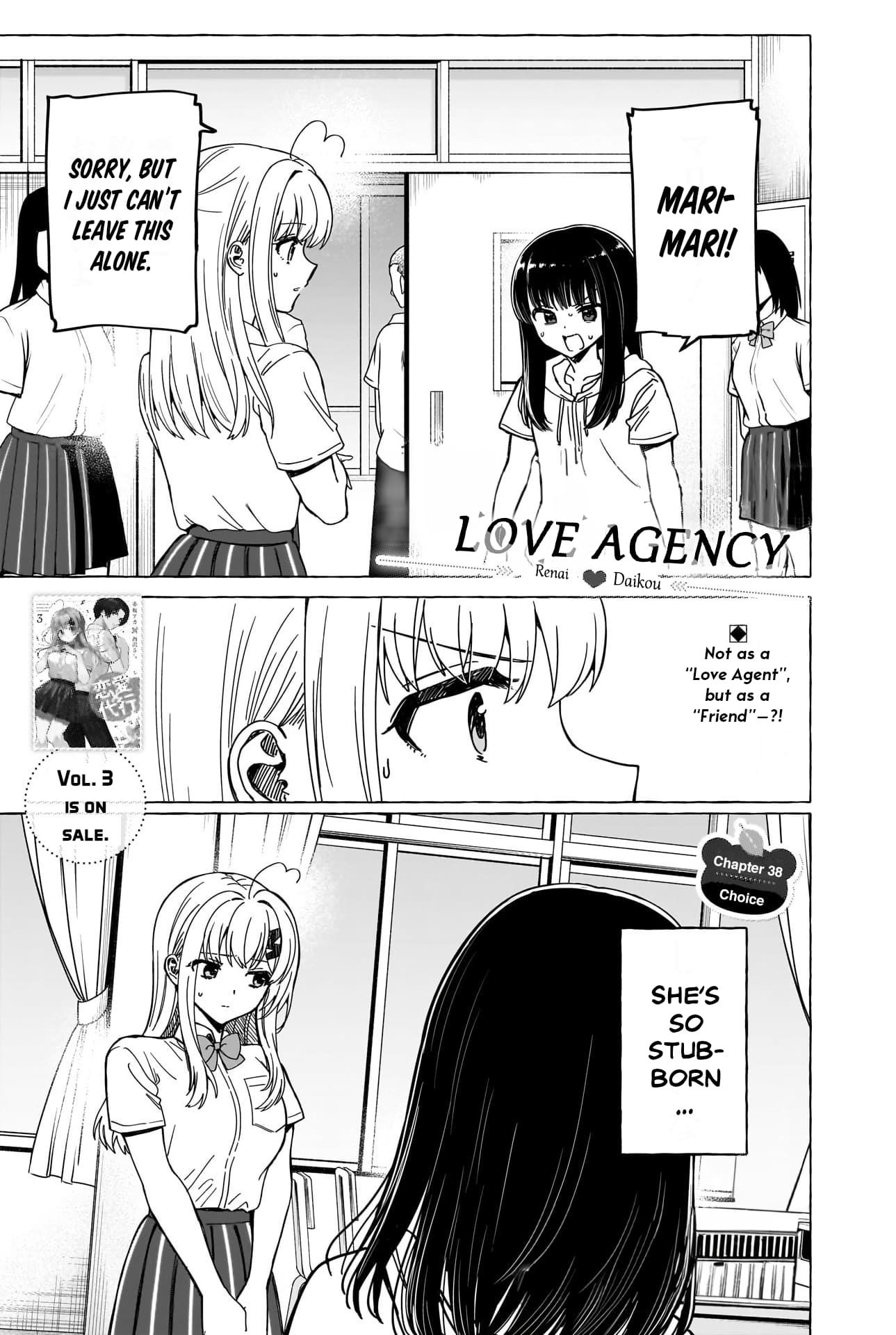 Page 2 of Chapter 38