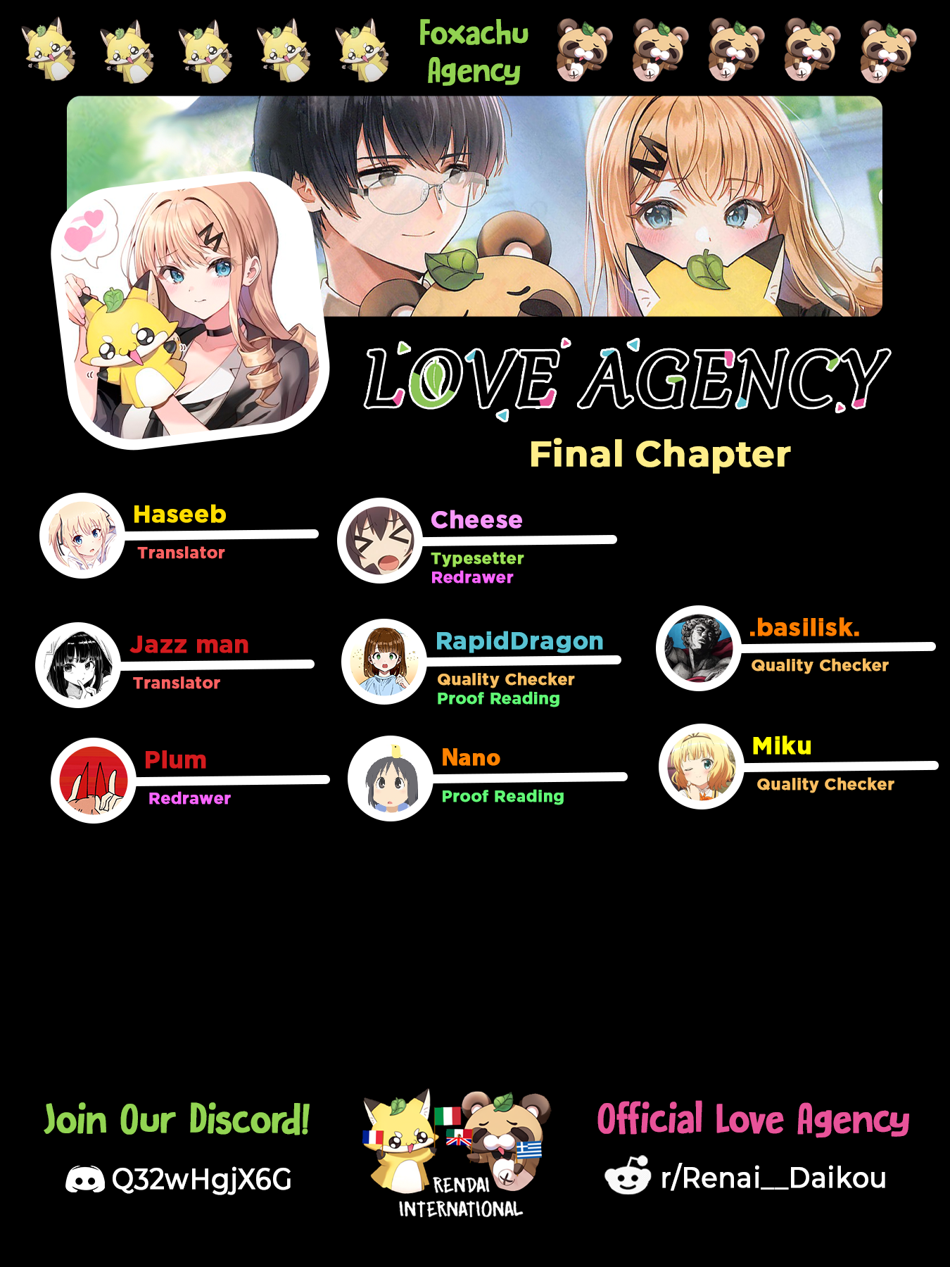 Page 1 of Chapter 39