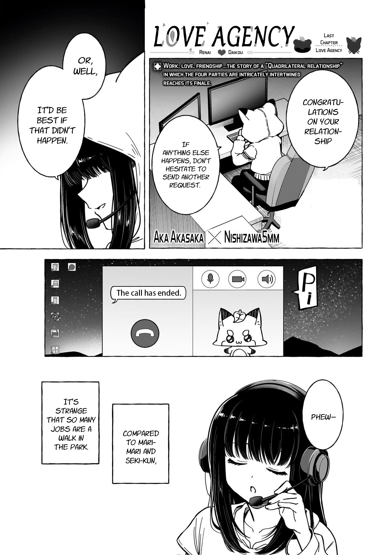 Page 2 of Chapter 39