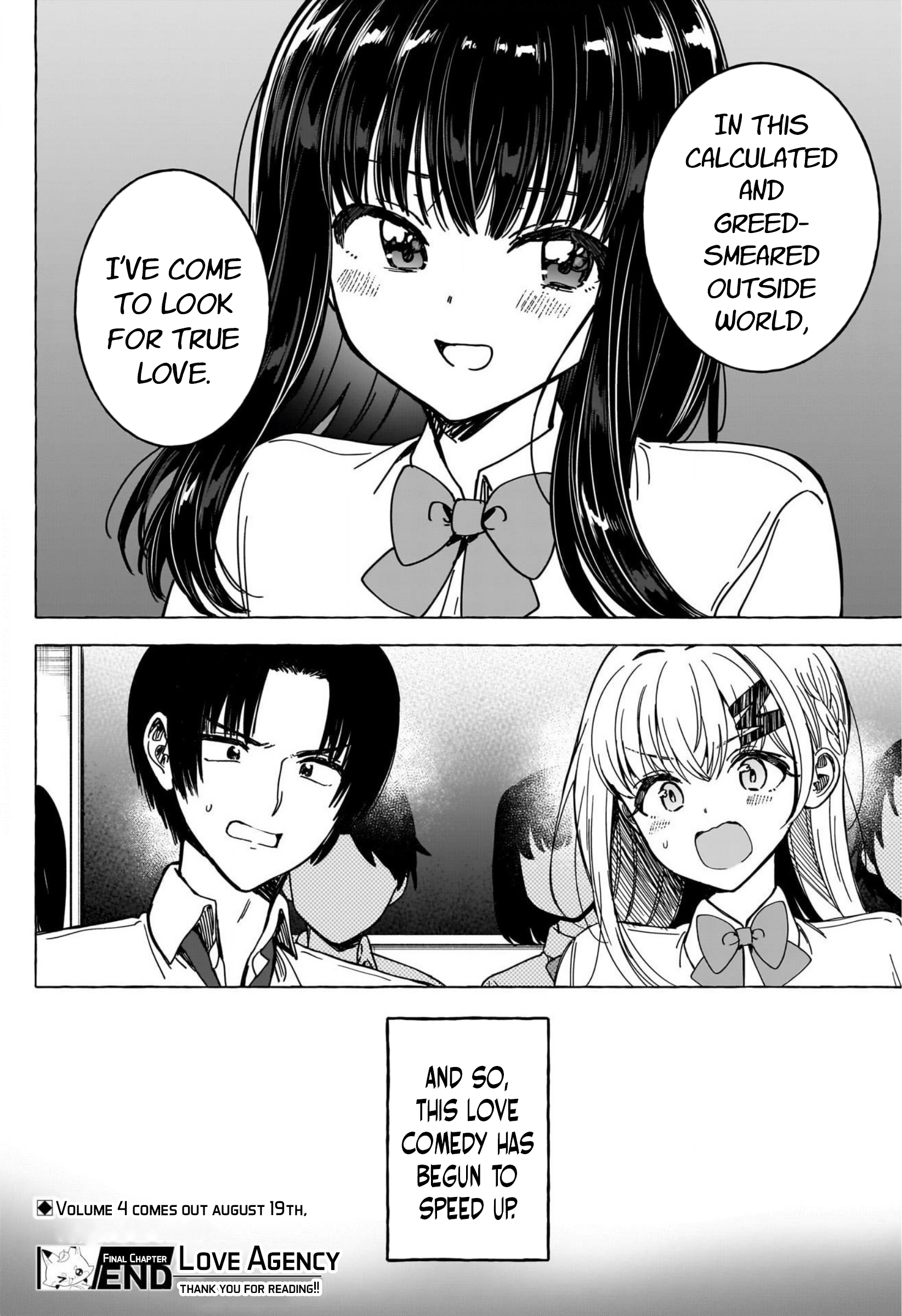 Page 18 of Chapter 39