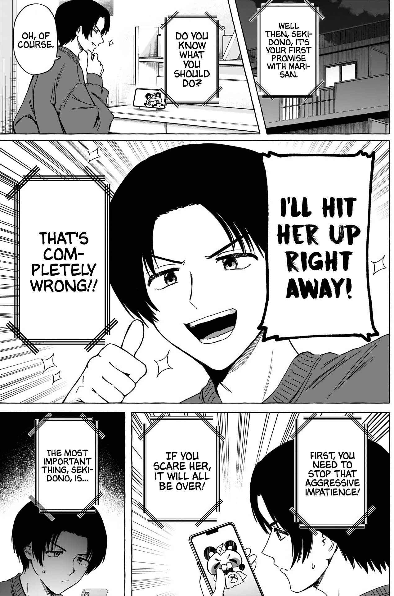 Page 7 of Chapter 4