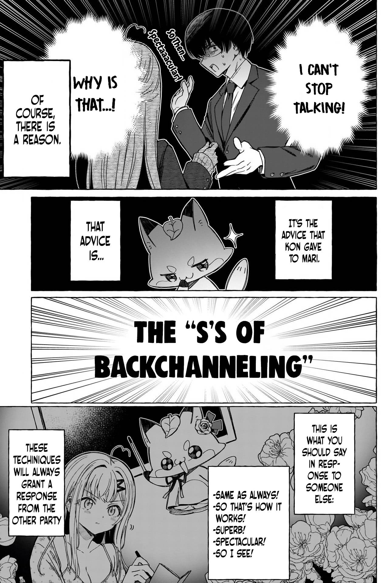 Page 12 of Chapter 5