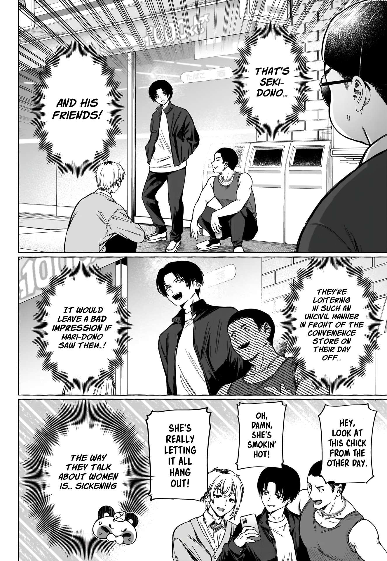 Page 3 of Chapter 6