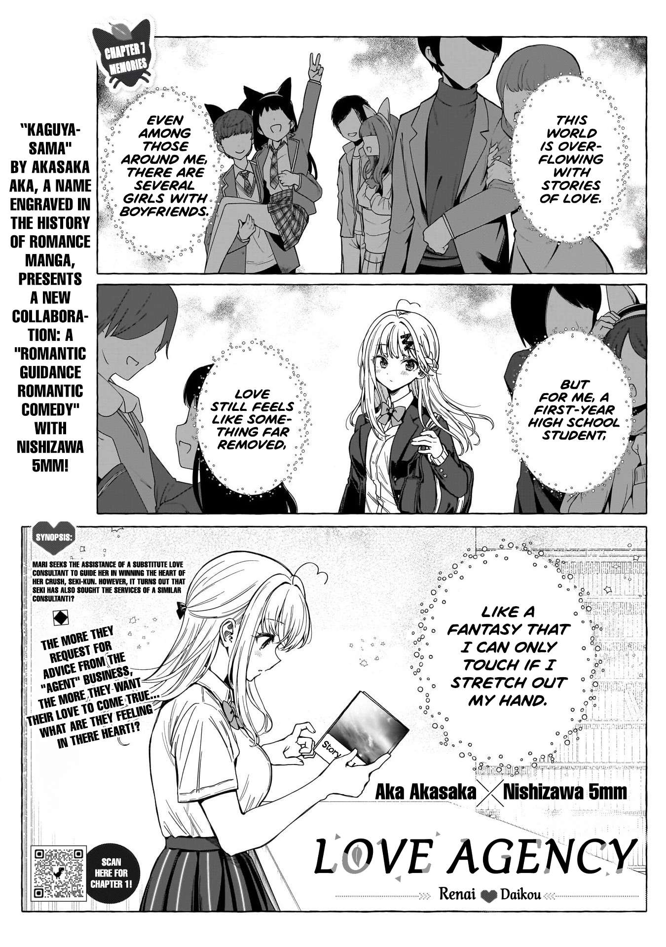 Page 2 of Chapter 7