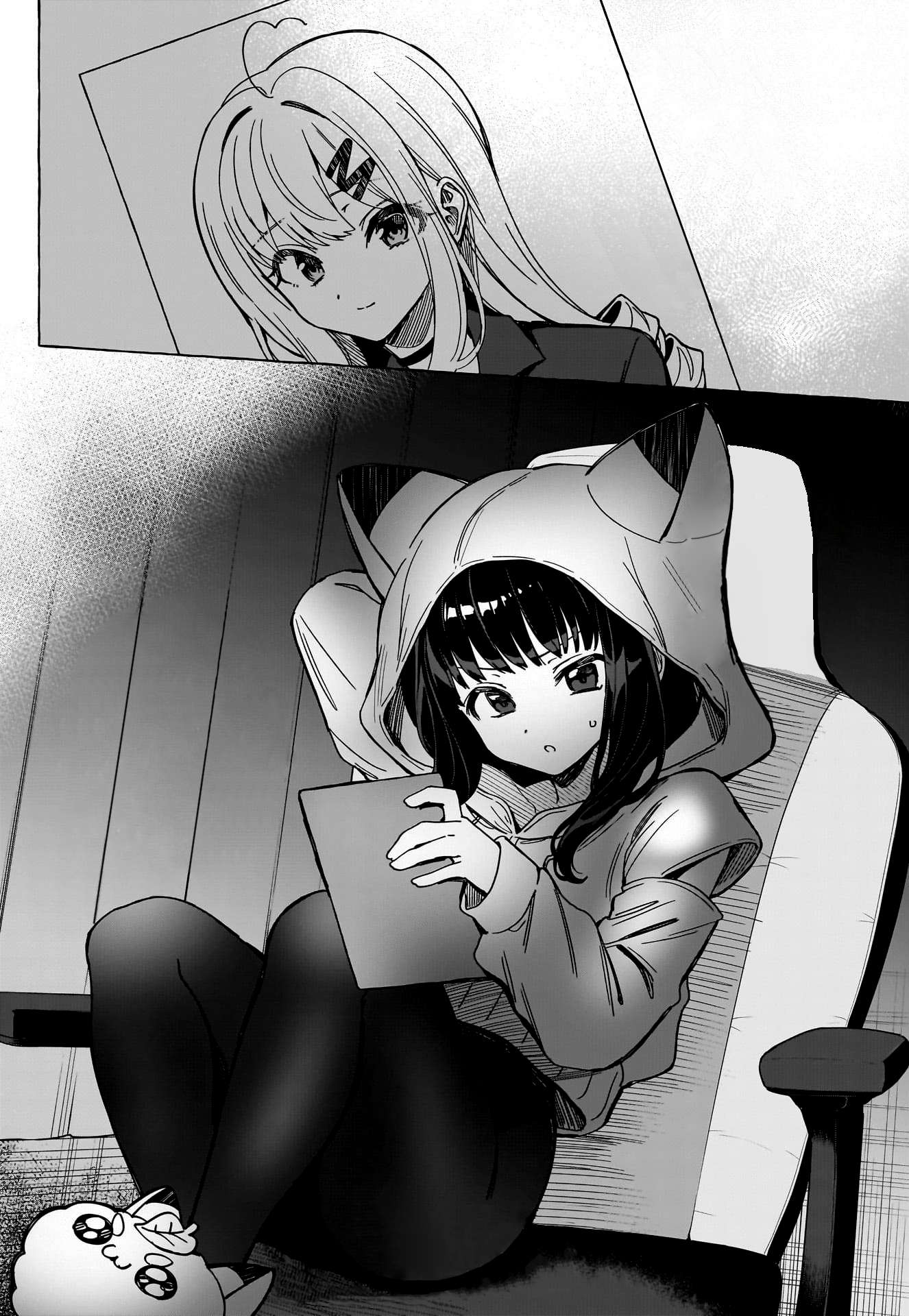 Page 21 of Chapter 7