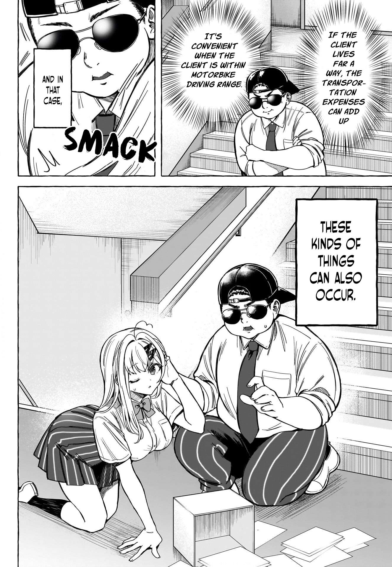 Page 3 of Chapter 8