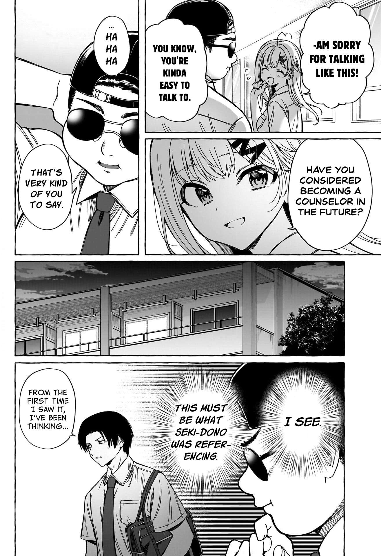 Page 17 of Chapter 8
