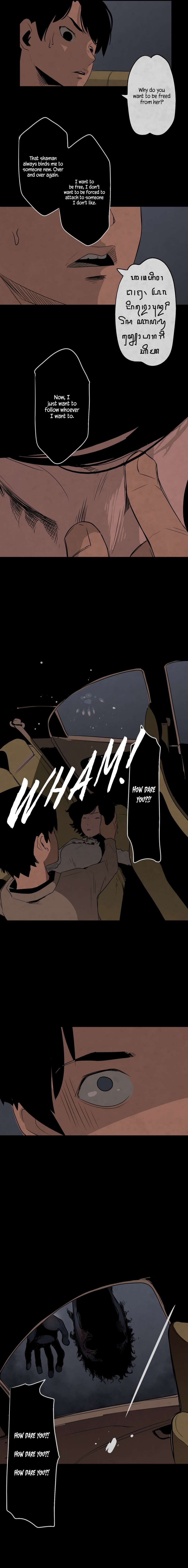 Page 3 of Chapter 45