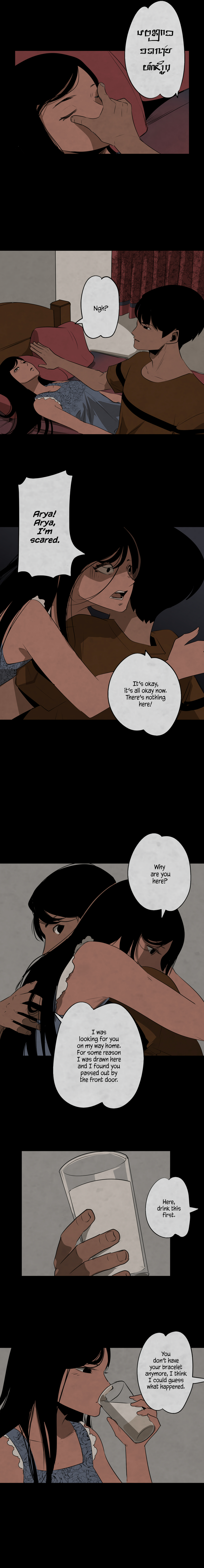 Page 9 of Chapter 69