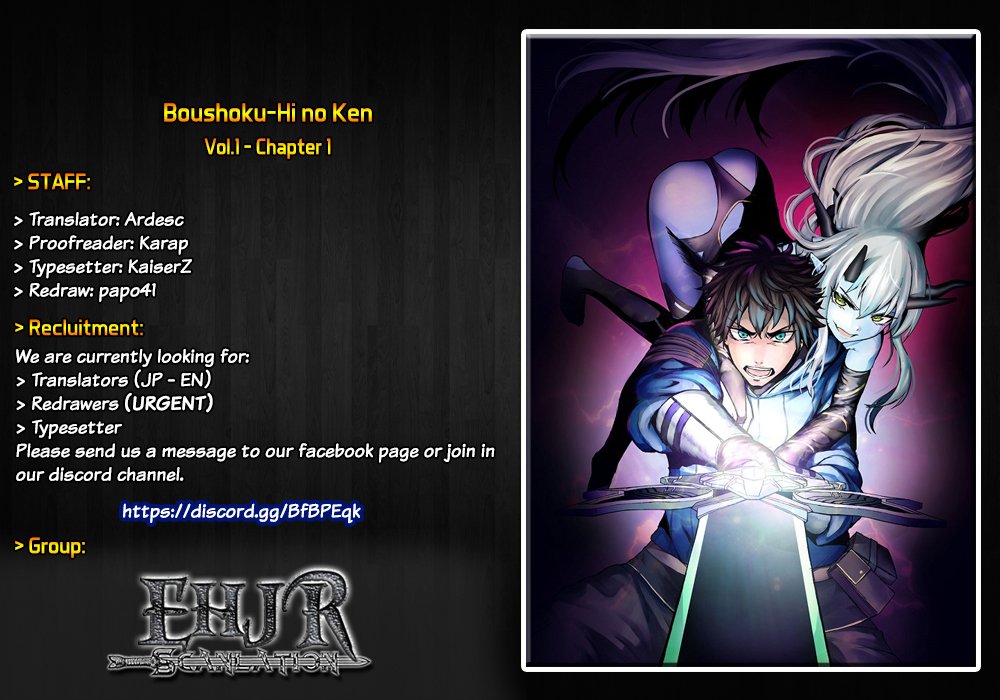 Page 1 of Chapter 1