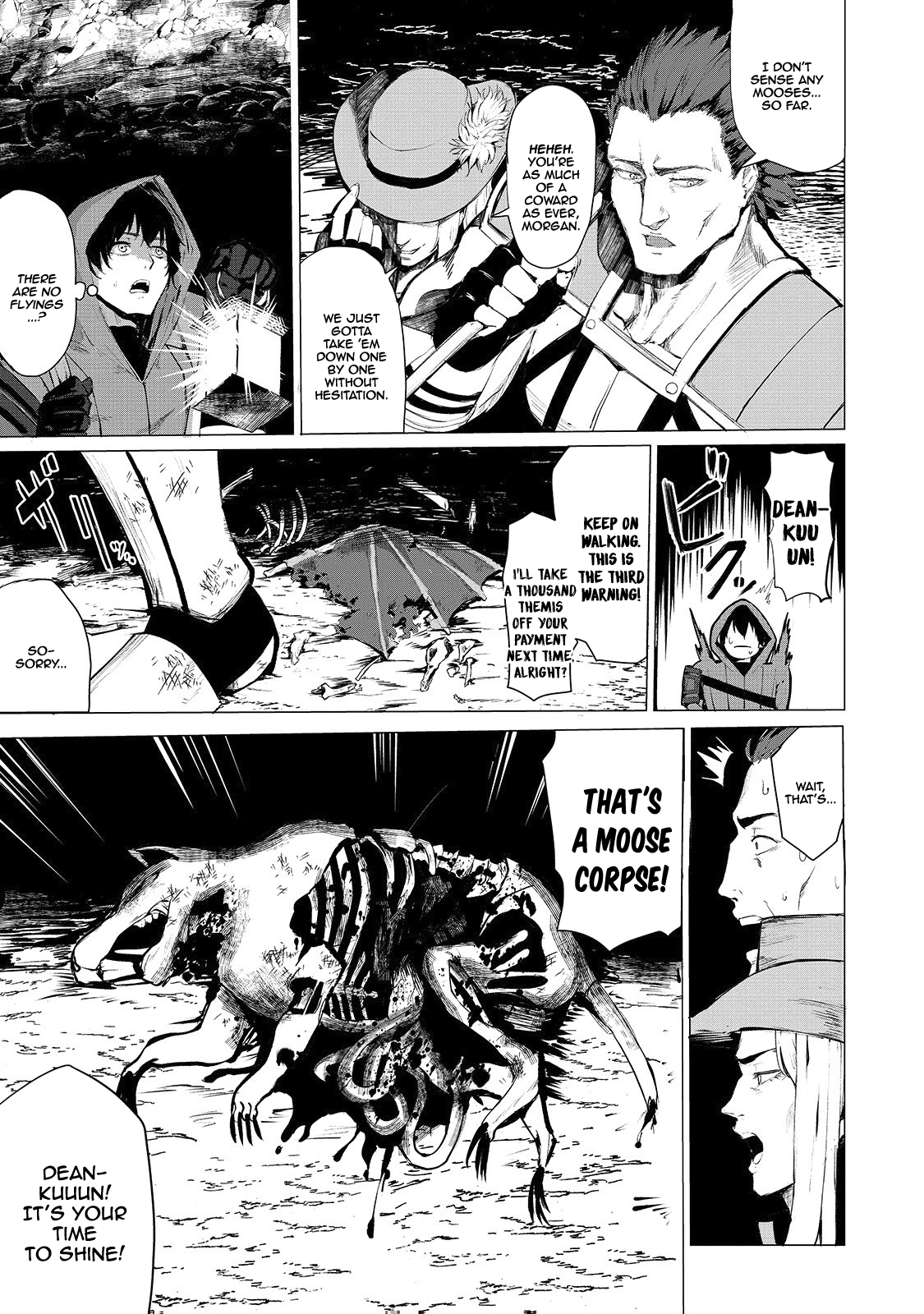 Page 6 of Chapter 1
