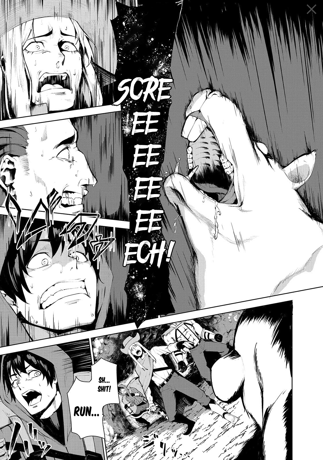 Page 16 of Chapter 1