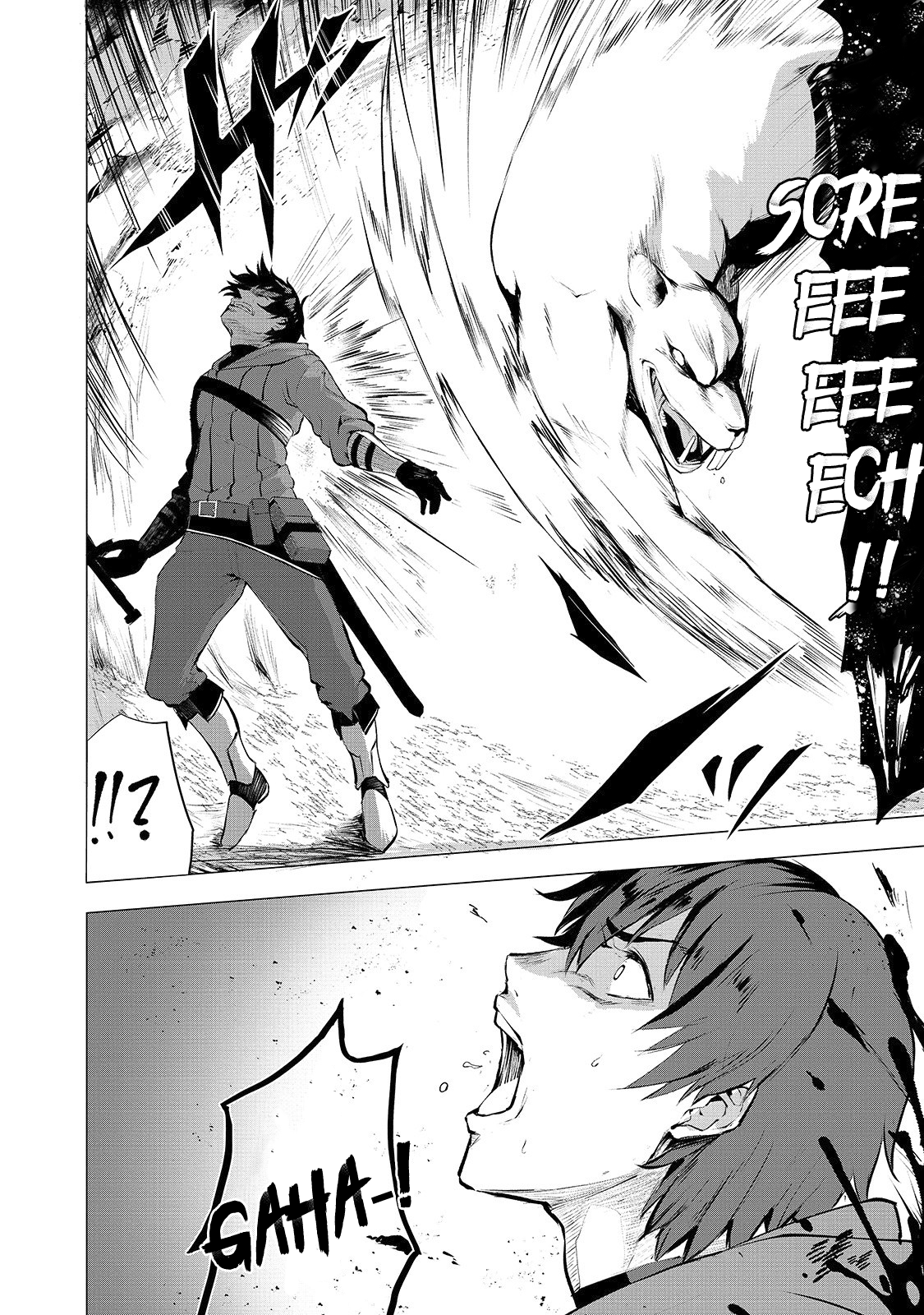 Page 23 of Chapter 1
