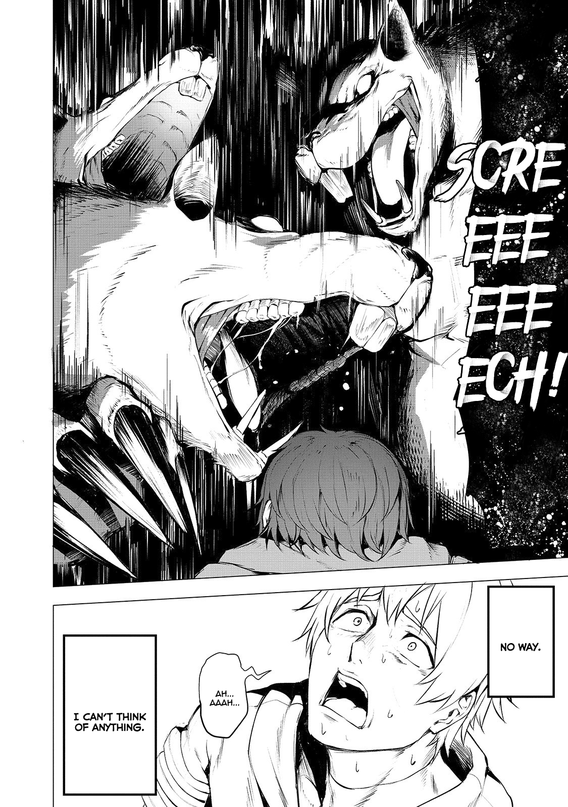 Page 25 of Chapter 1