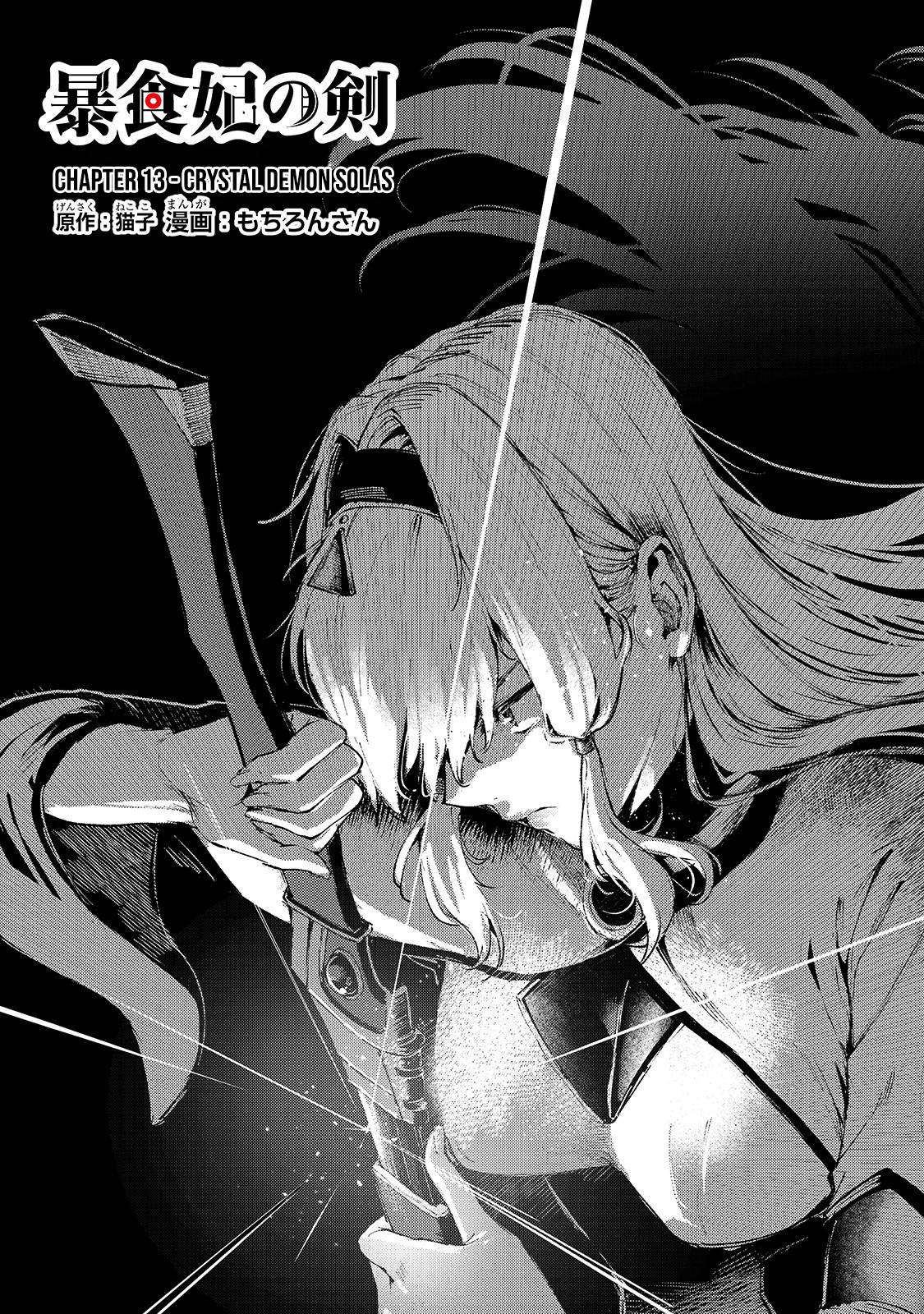 Page 2 of Chapter 13