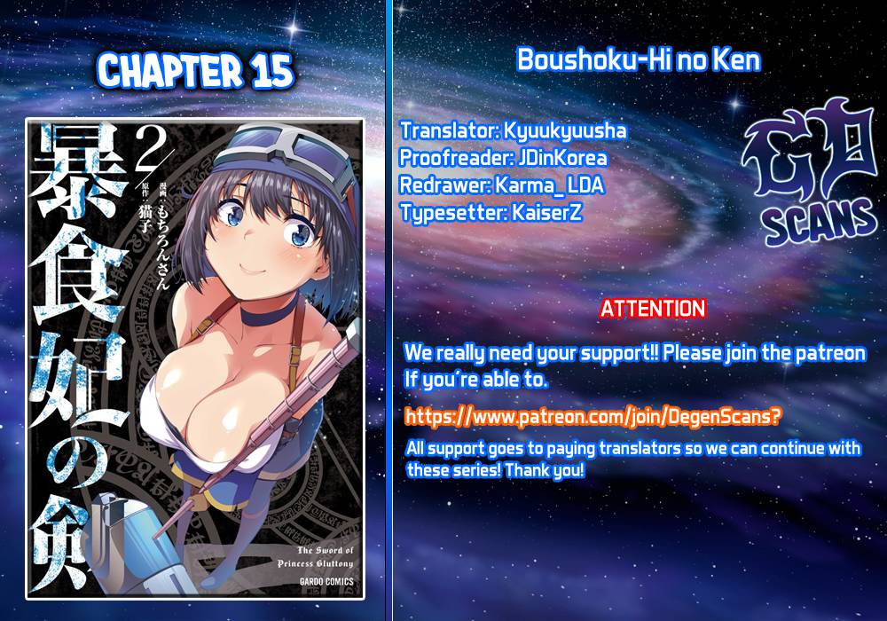 Page 1 of Chapter 15