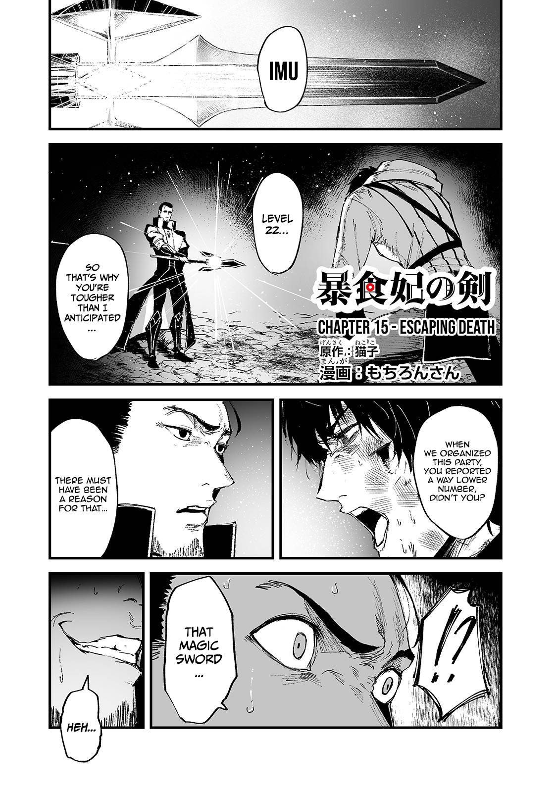 Page 2 of Chapter 15