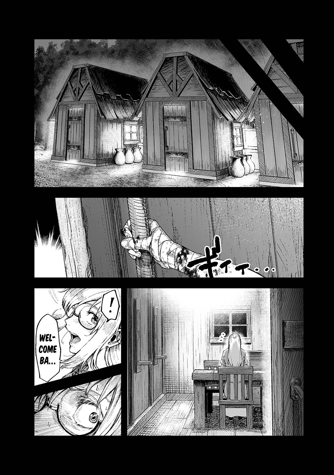 Page 19 of Chapter 16