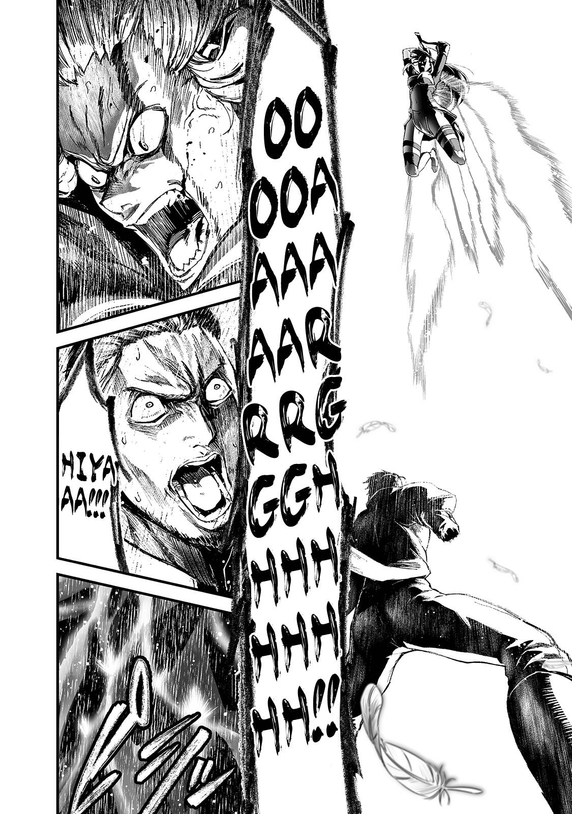 Page 12 of Chapter 17