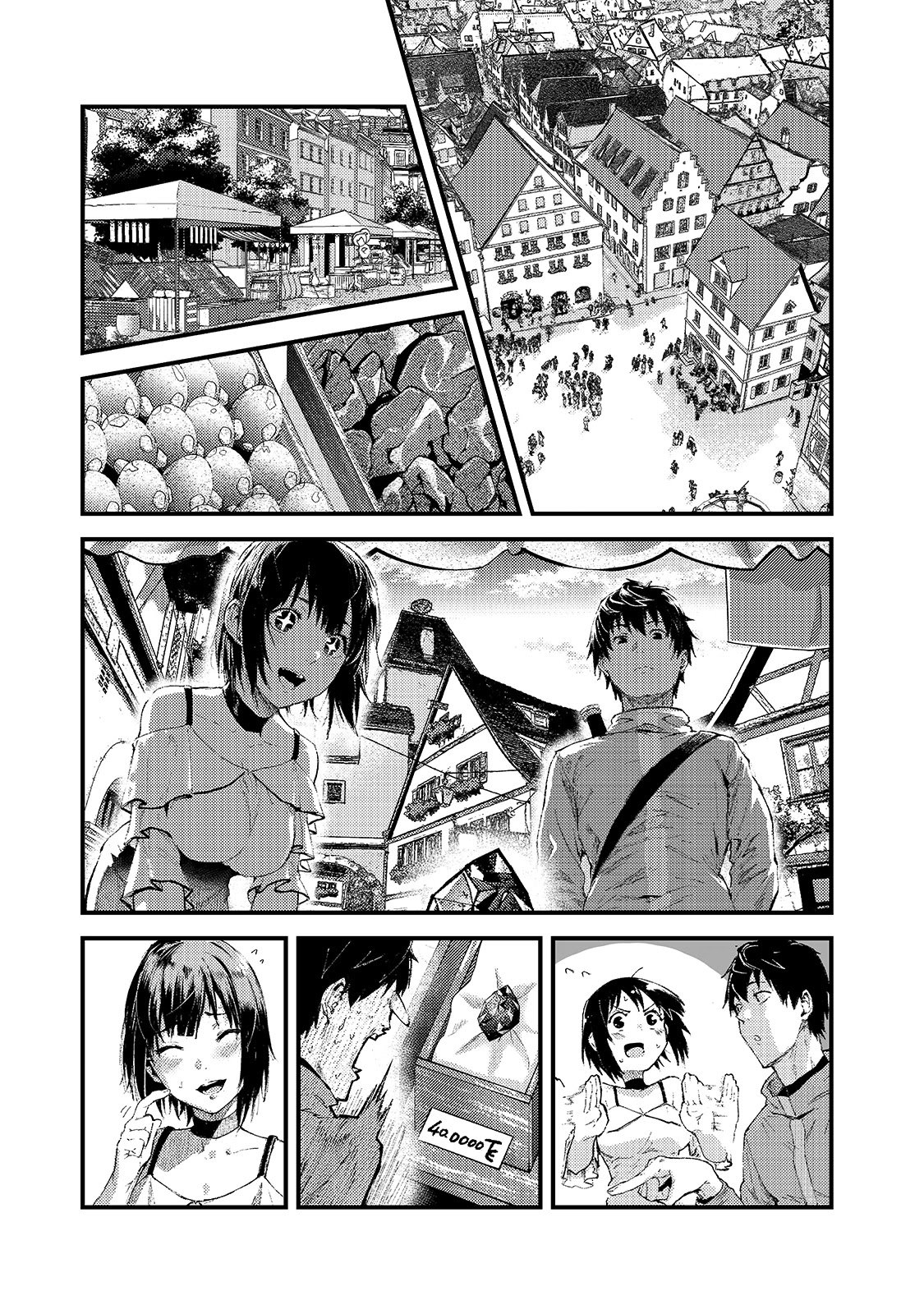 Page 12 of Chapter 18