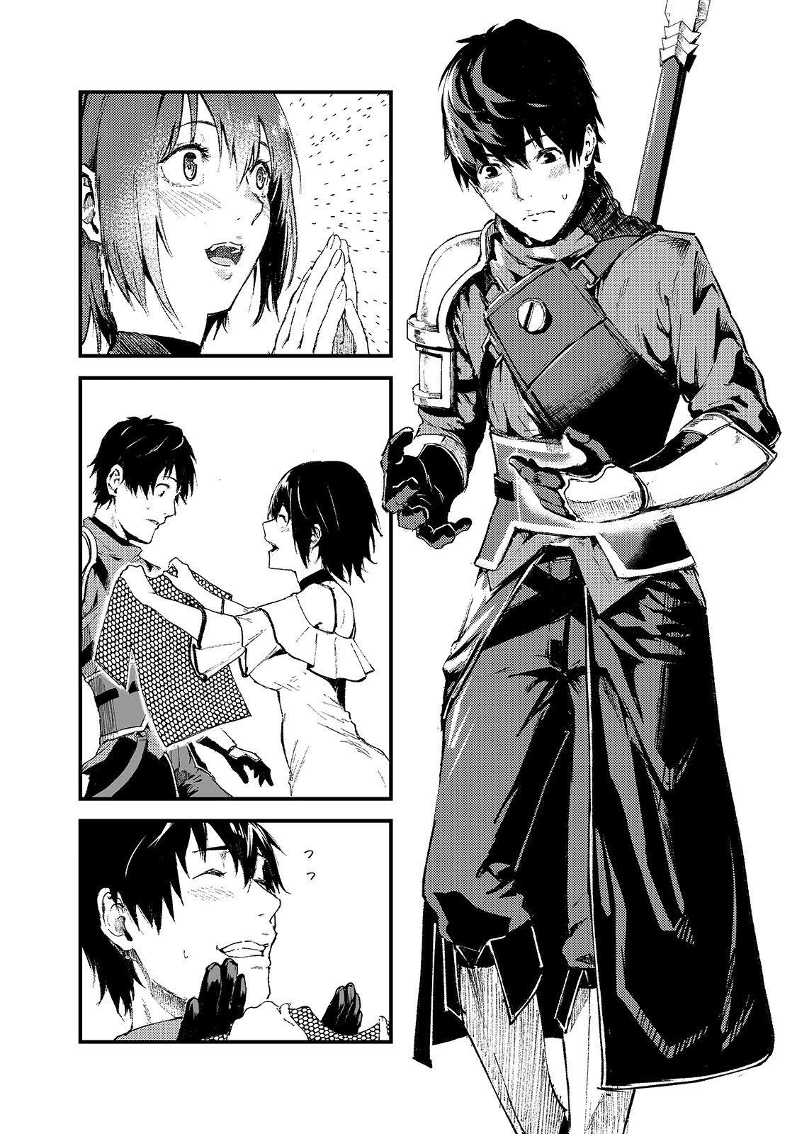 Page 13 of Chapter 18