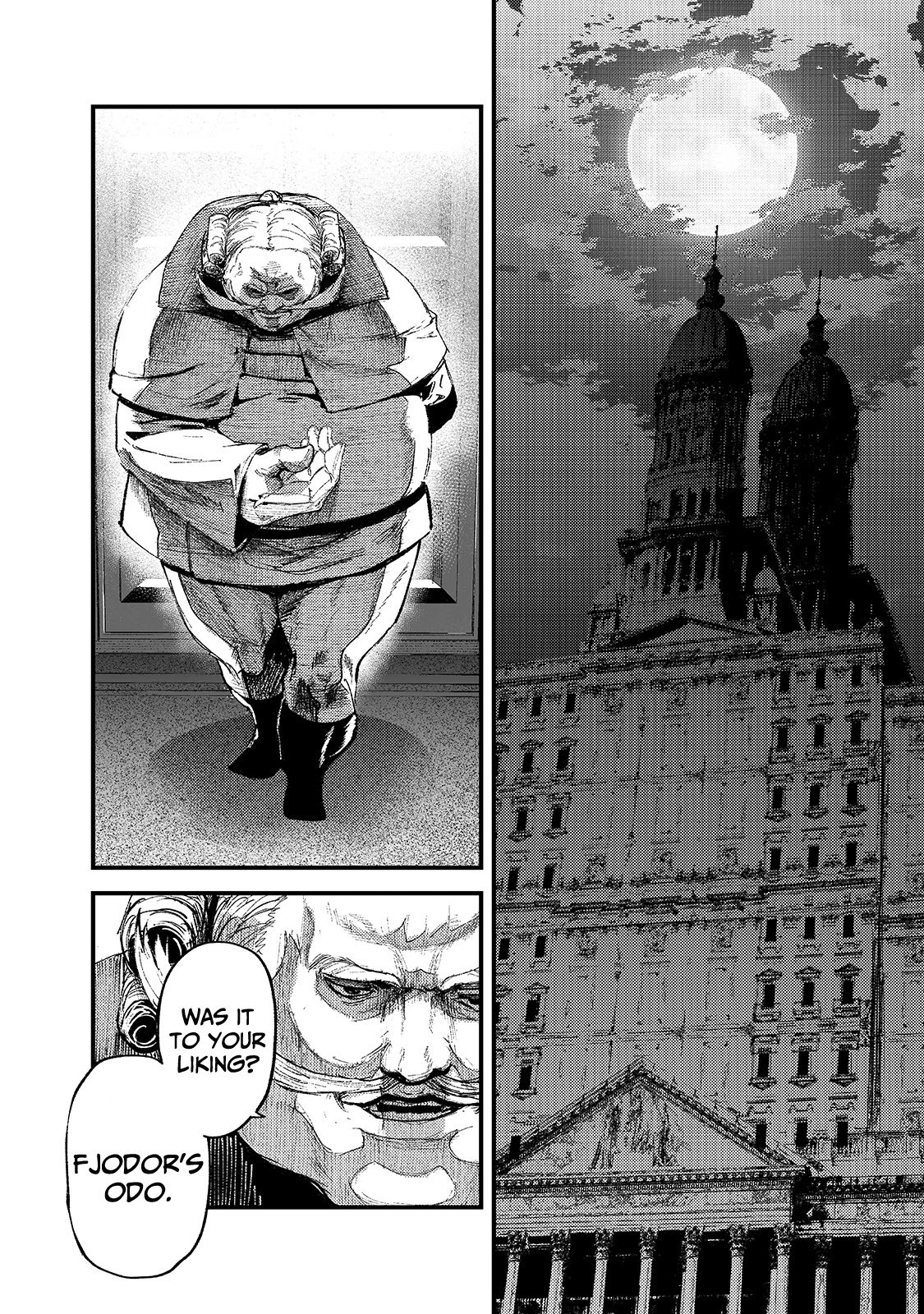 Page 21 of Chapter 18