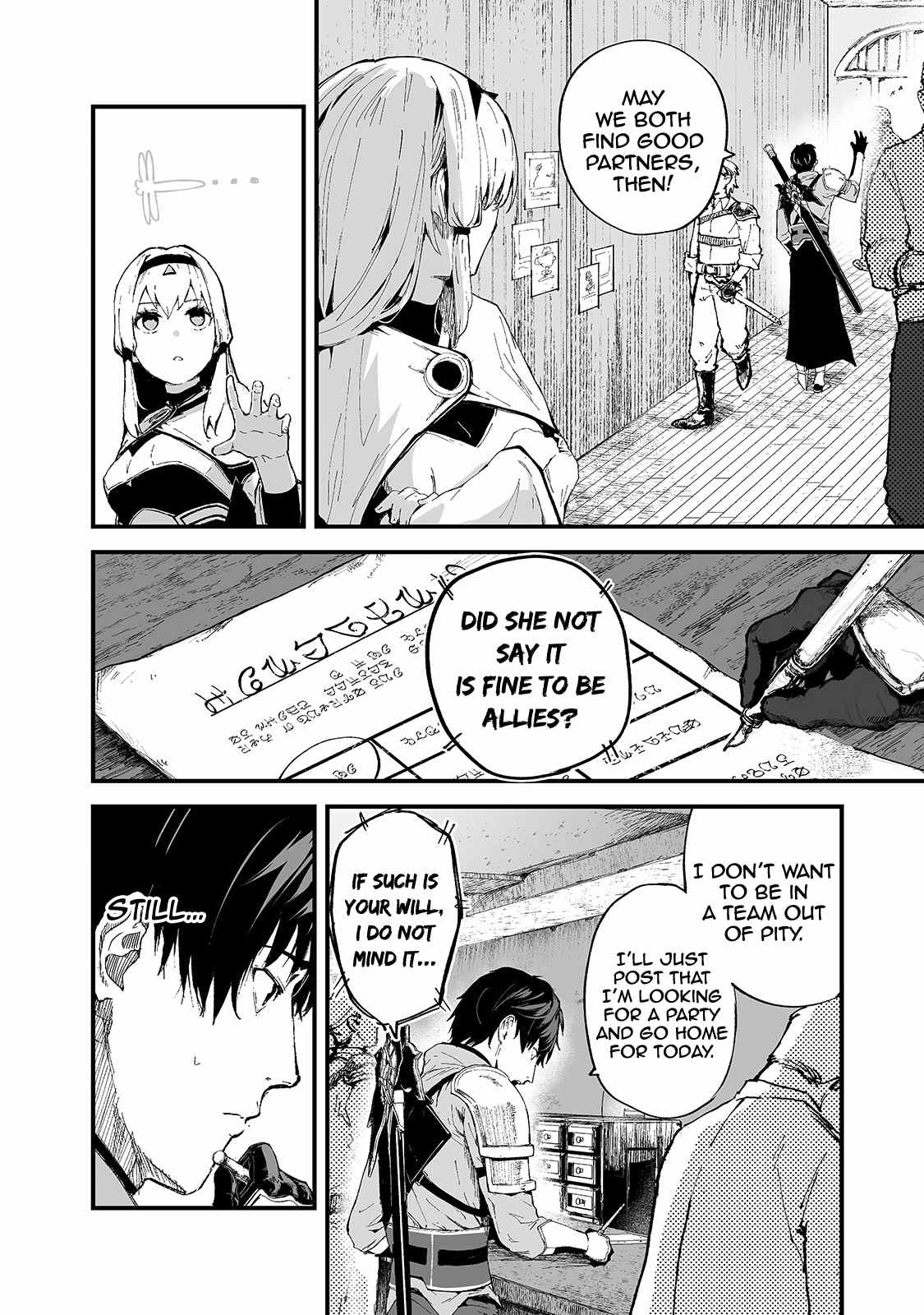 Page 3 of Chapter 19