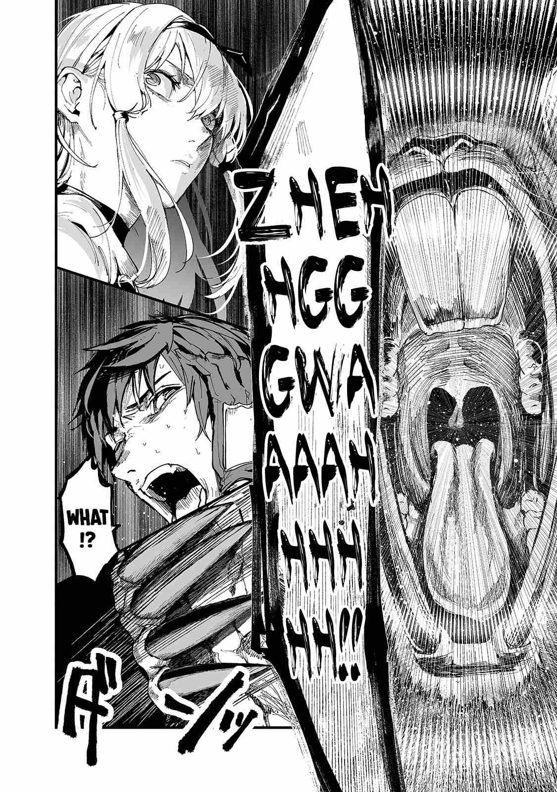 Page 17 of Chapter 19