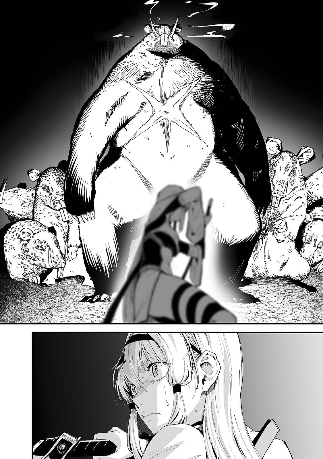 Page 19 of Chapter 19